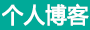 广灵县娱乐网